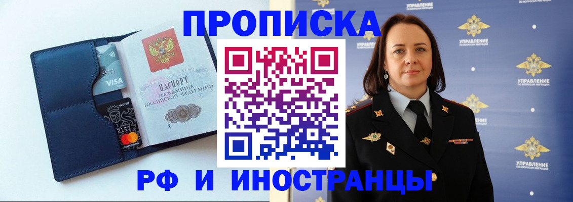 форма 3 в Полевском
